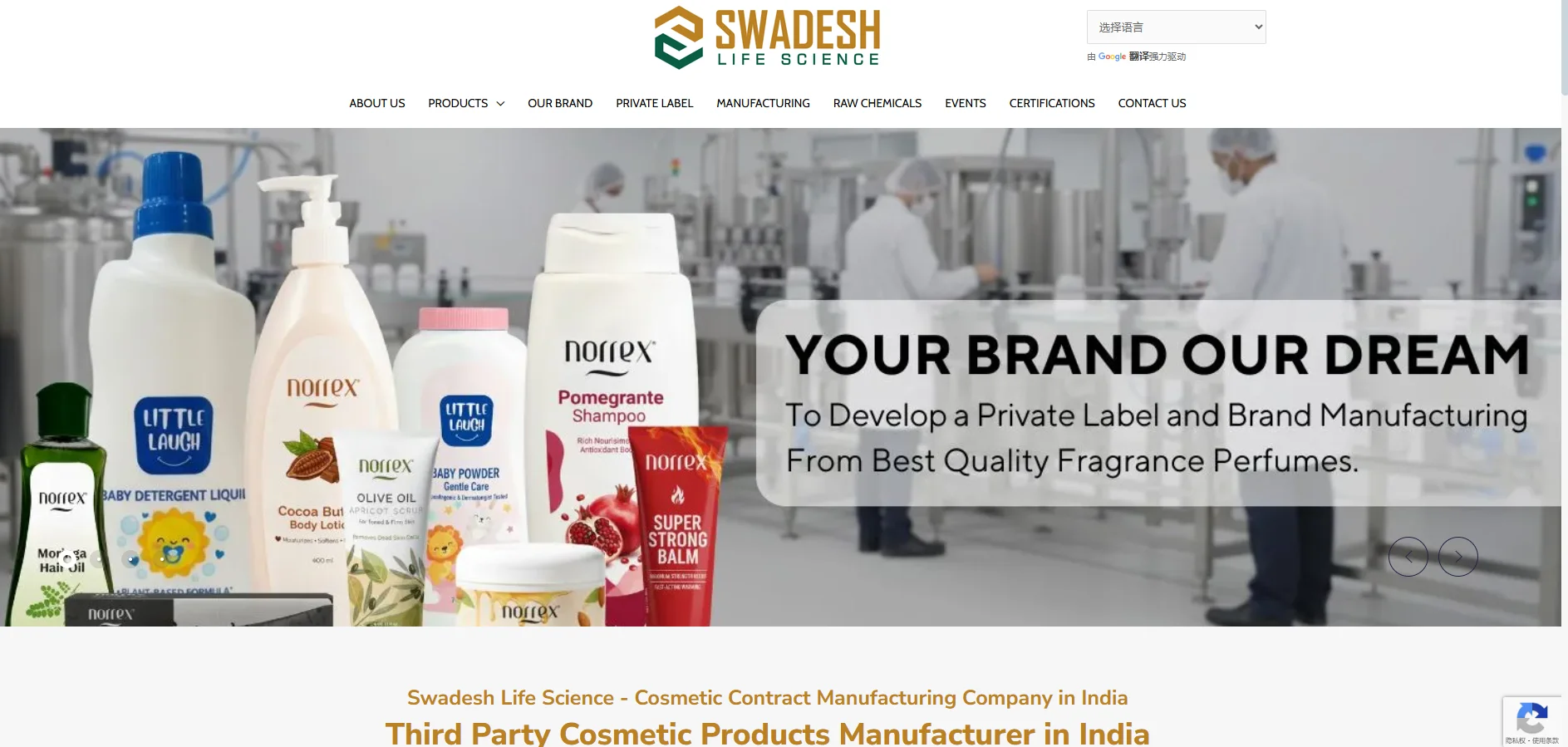 Top 10 Best Private Label Face Wash Manufacturers in india